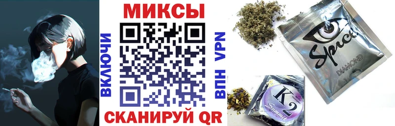 Бутират 99%  Купить где  Котово 