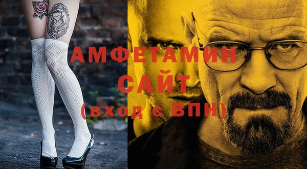 ПСИЛОЦИБИНОВЫЕ ГРИБЫ Наволоки