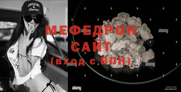 шишки Навашино