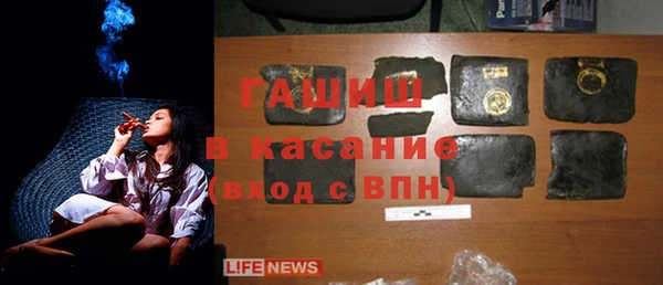 шишки Навашино