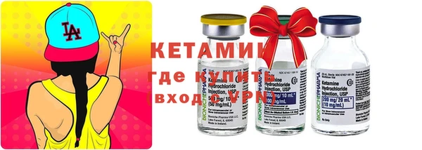 шишки Навашино