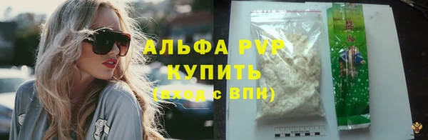 ПСИЛОЦИБИНОВЫЕ ГРИБЫ Наволоки