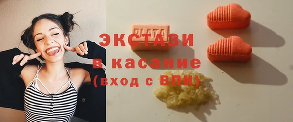 стаф Надым