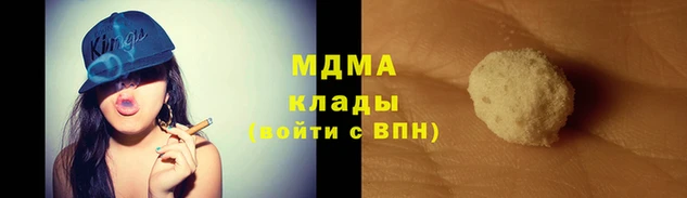 стаф Надым