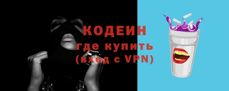 ПСИЛОЦИБИНОВЫЕ ГРИБЫ Наволоки