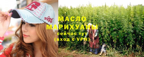 стаф Надым