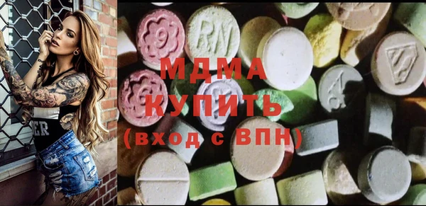 шишки Навашино