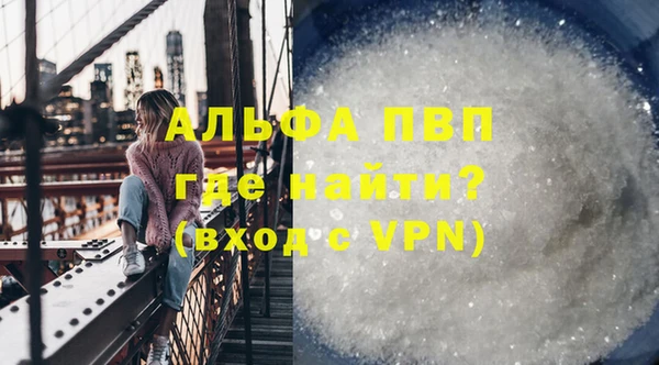 ПСИЛОЦИБИНОВЫЕ ГРИБЫ Наволоки