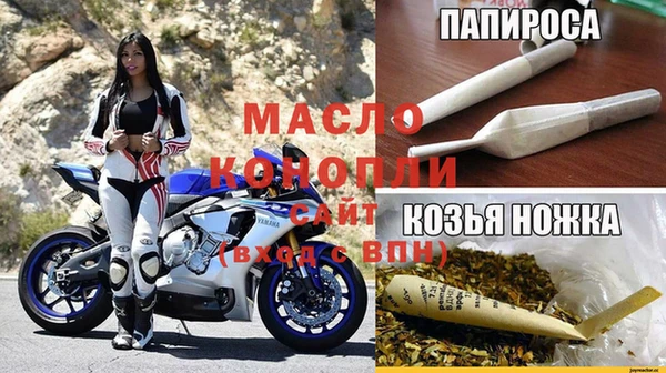 шишки Навашино