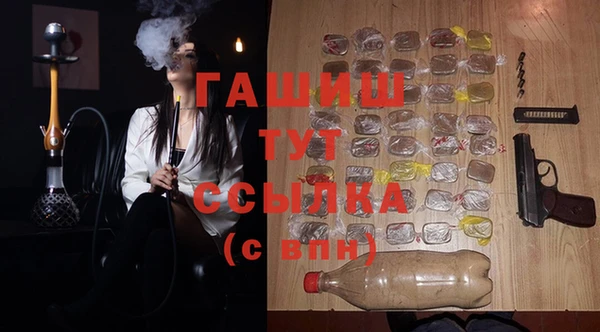 стаф Надым