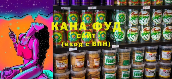 шишки Навашино