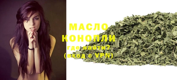 шишки Навашино