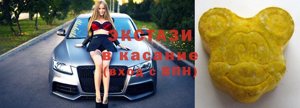 ПСИЛОЦИБИНОВЫЕ ГРИБЫ Наволоки